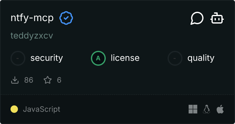ntfy-mcp badge