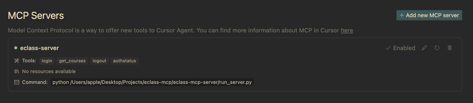 Cursor Server Card